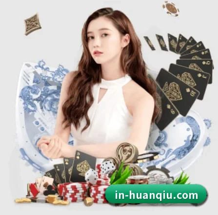 环球体育 APP